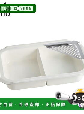 日本直邮BRUNO 陶瓷涂层分隔锅 1.6L 适用于紧凑型电炉白色 BOE02