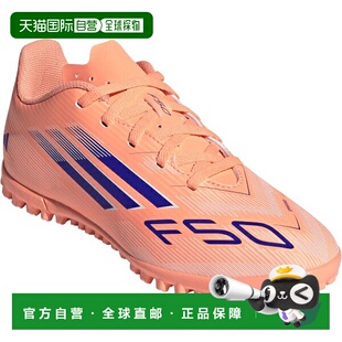 Club 草地足球鞋 日本直邮adidas F50 JI0040 儿童