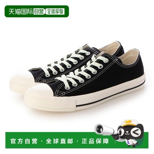 日本直邮 Converse 经典All Star PC OX帆布鞋匡威潮流