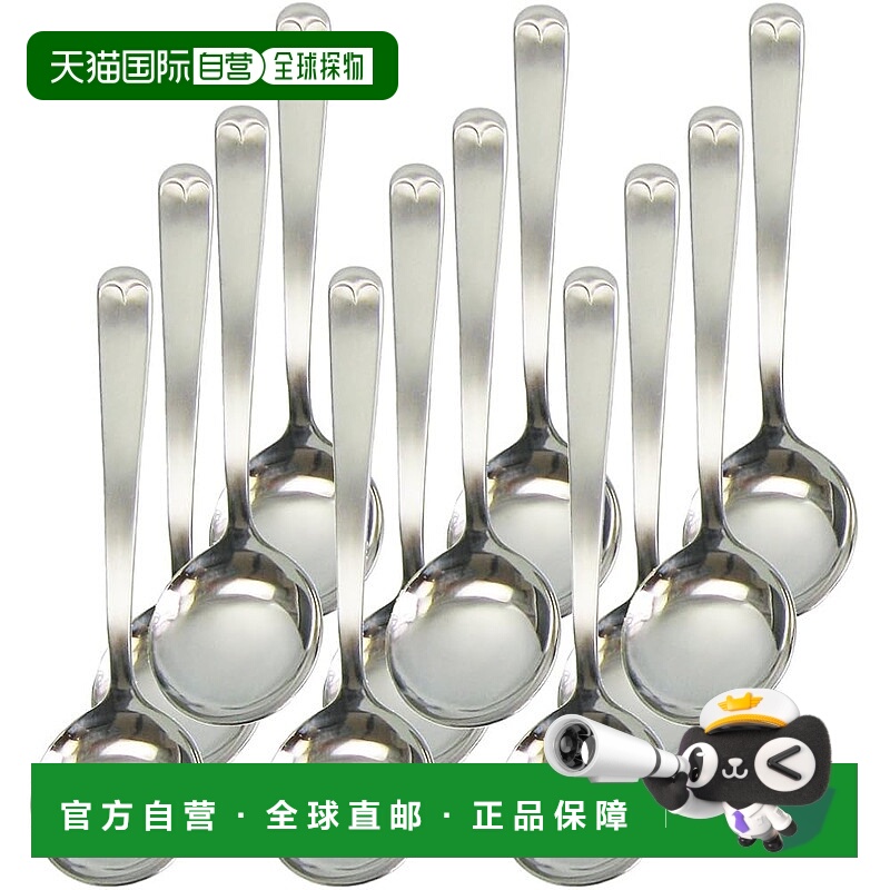 【日本直邮】Nagao 古英语甜点汤匙 12 件套 日本制造
