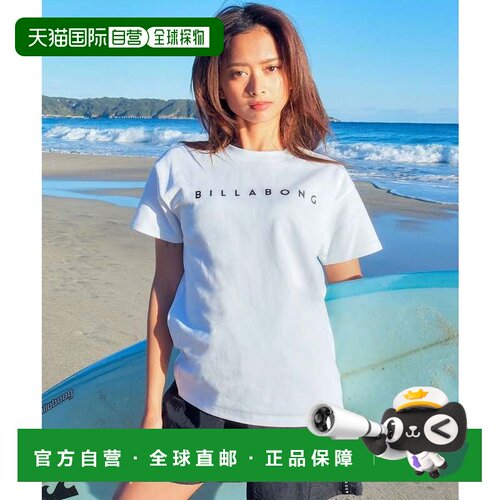 日本直邮BILLABONG 半袖T恤 女士 BASIC LOGO BOY 白色