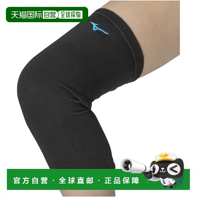 日本直邮Mizuno 美津浓 V2MYA40292 排球护膝 长款无垫 青少年男