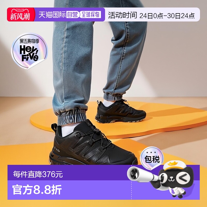 日本直邮SALOMON户外男女徒步鞋防水登山运动鞋XA PRO 3D V9 GTX