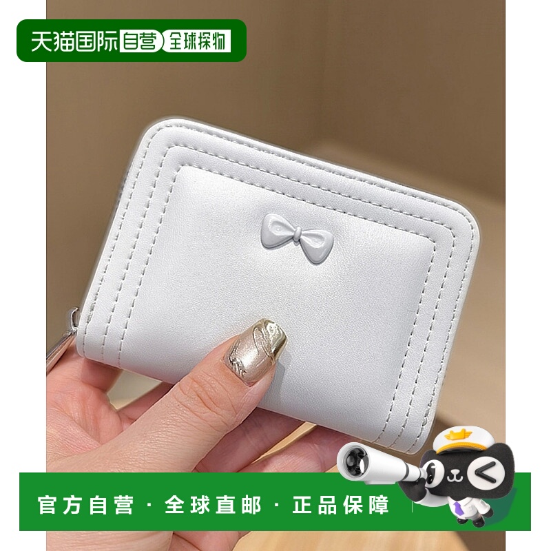 1h可退 日本直邮FReePLACe 女装 简约缎带设计 卡包 多卡位便携小