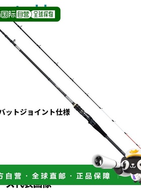 日本直邮Atech 船竿 AlphaTackle kaijin 轻量比目鱼 215/FSL