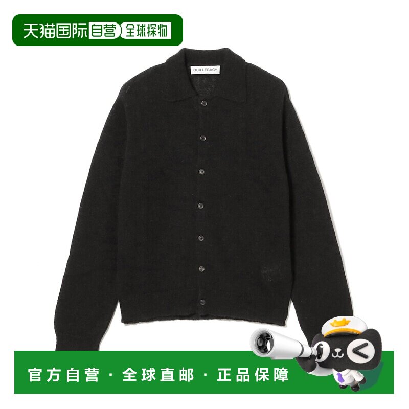 1h可退 日本直邮OUR LEGACY男士宽松盒型阿尔帕卡混纺晚装风POLO