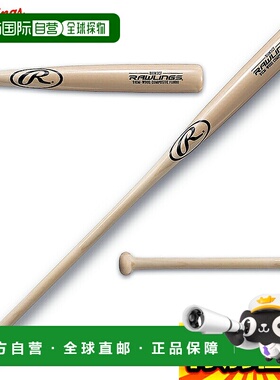 日本直邮Rawlings 棒球木质敲击球棒硬质和软质Fango BHW3CF NAT