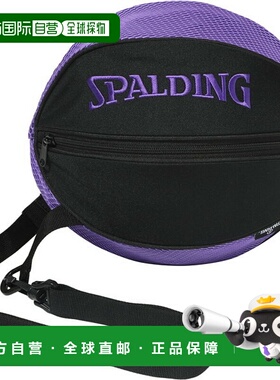 日本直邮斯伯丁 Breeze Violet 篮球包49007VI