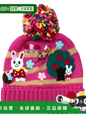 日潮跑腿mikihouse 儿童针织保暖兜帽 (14) Rose Ｓ(46-52cm） 13