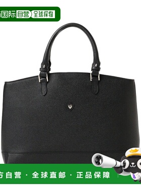 1h可退 日本直邮CHAMBORD SELLIER 男士 皮革 公文包 薄型 商务简