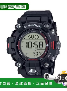 日本直邮卡西欧 G-SHOCK Madman 男表 GW-9500-1JF