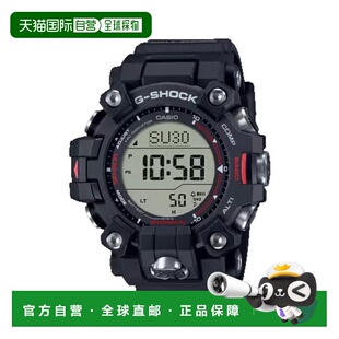 Madman SHOCK 男表 1JF 日本直邮卡西欧 9500