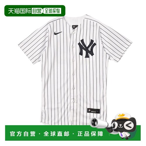 日本直邮Nike 球衣 纽约洋基队
