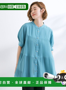 日本直邮grove 撕裂褶边衬衫 GR1241EW054355