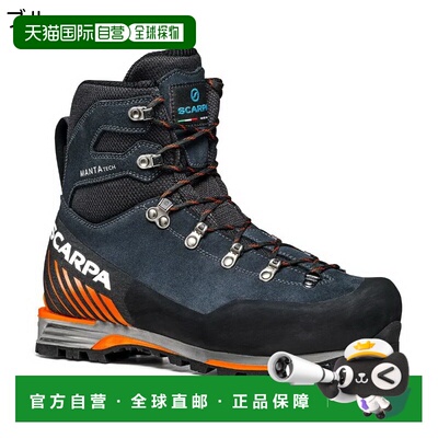 日本直邮SCARPA Manta Tech GTX 登山靴 冬季适用 半自动冰爪兼容