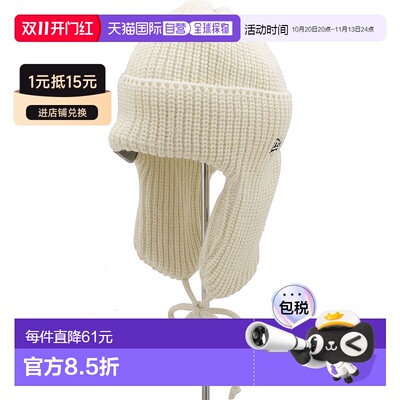 日本直邮NEW ERA 15119647 KNIT TRAPPER IVO 263 针织护耳帽 飞