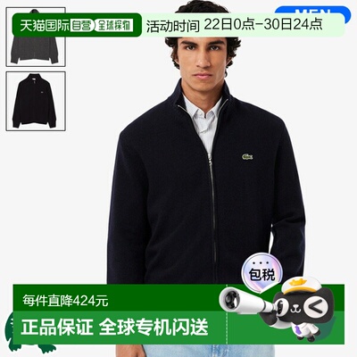 日本直邮Lacoste 男士高领全拉链针织衫 AH5181