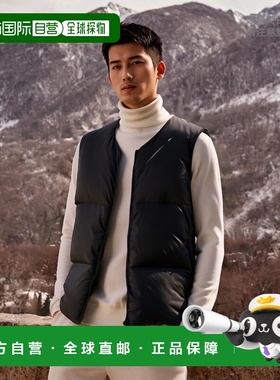 1h可退 日本直邮VEILANCE 男士CONDUIT羽绒背心 23060076729