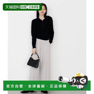 1h可退 日本直邮PROPORTION BODY DRESSING 卫衣休闲长裤阔腿裤