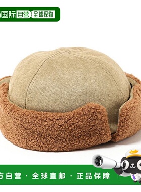 1h可退 日本直邮halo commodity 男女同款 微起毛 peach skin 材