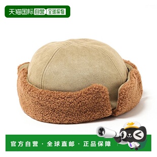 1h可退 日本直邮halo commodity 男女同款 微起毛 peach skin 材