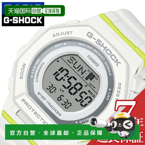 日本直邮卡西欧 GShock 女士手表 CASIO G-SHOCK WOMEN 女性液晶