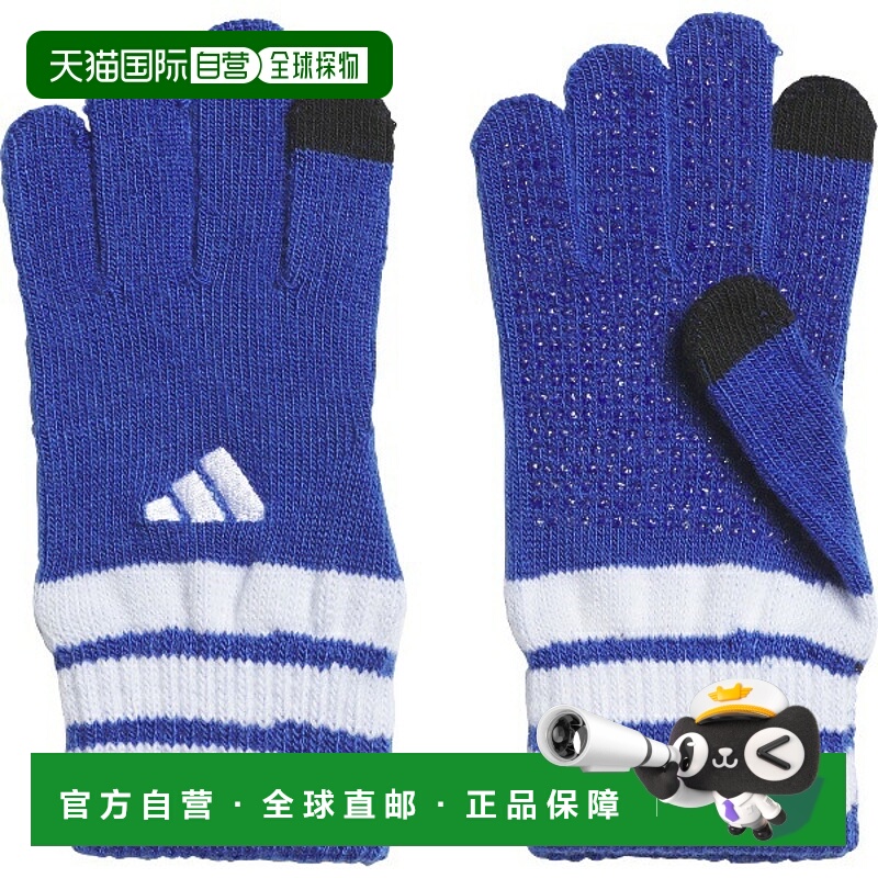 日本直邮阿迪达斯儿童针织多功能运动手套 JR VM631-KB7130 适合