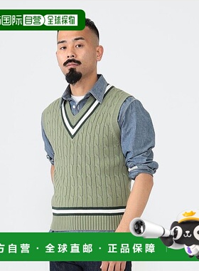 日本直邮Alan Paine 男士 棉质板球马甲 38050040085