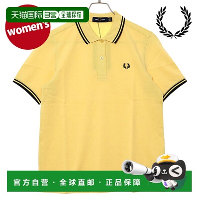 日本直邮FRED PERRY Polo衫双尖头 Fred Perry 衬衫 [G3600-Y70 S