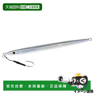 日本直邮Shimano Ocea EJ Speed Jig 300g 012 S Nago Nago JV-23