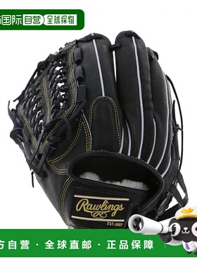 日本直邮Rawlings-Rawlings硬球HOH UTITY GH4HUN64新款手套