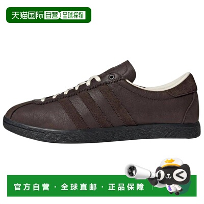 日本直邮adidas originals Tobacco 休闲经典 防滑支撑 低帮 德训
