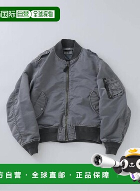 1h可退 日本直邮relume 服装染色L-2B飞行夹克