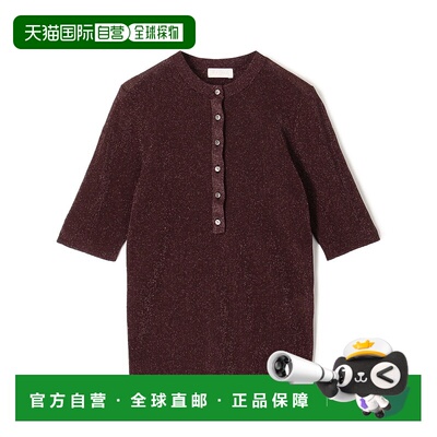 1h可退 日本直邮BALLSEY女士闪光线衫亨利领套头针织衫 110252025