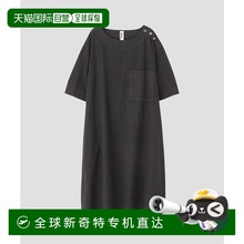 1h可退 日本直邮MHL.女装宽松T恤型连衣裙银色点扣设计 595515755
