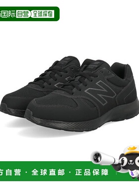 日本直邮New Balance DYNASOFT 550 V5 男士运动鞋[MW550AB5]