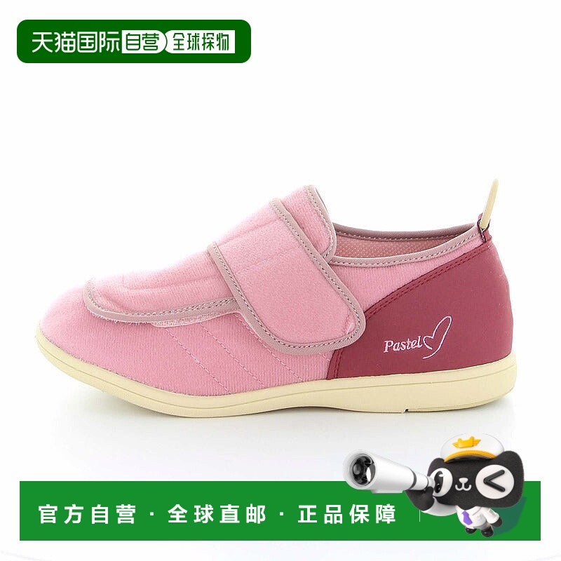 日本直邮MOONSTAR PASTEL403 商品 [无] 粉色