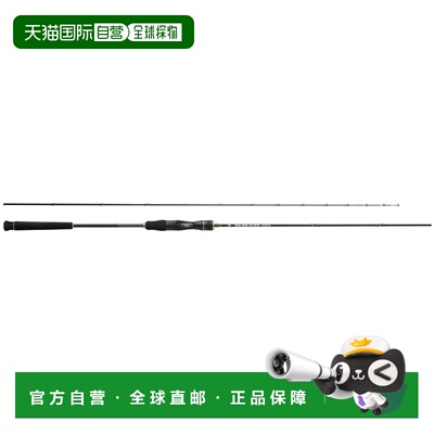 日本直邮JACKALL 26 BIN-BIN STICK EXTR BSX-C67M