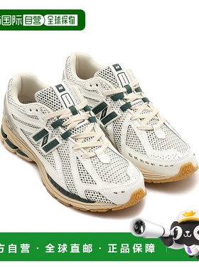 日本直邮New Balance M1906RQ 运动鞋跑鞋经典