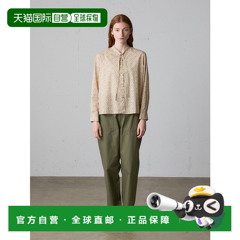 1h可退 日本直邮MidiUmi 女装宽松直筒贝克裤 后腰松紧设计 37699