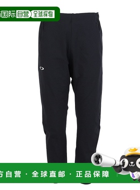 日本直邮OAKLEY Enhance Tech Jersey长裤 [15.7 FOA408134-02E]