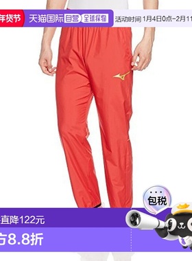 【日本直邮】Mizuno美津浓长袖防水足球运动长裤XL红色 P2MF7070