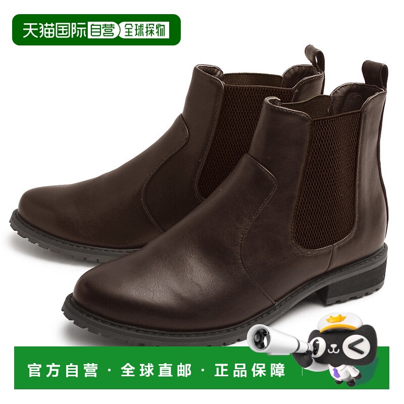 日本直邮todos TO-118 D.BROWN 靴子 女士厚底