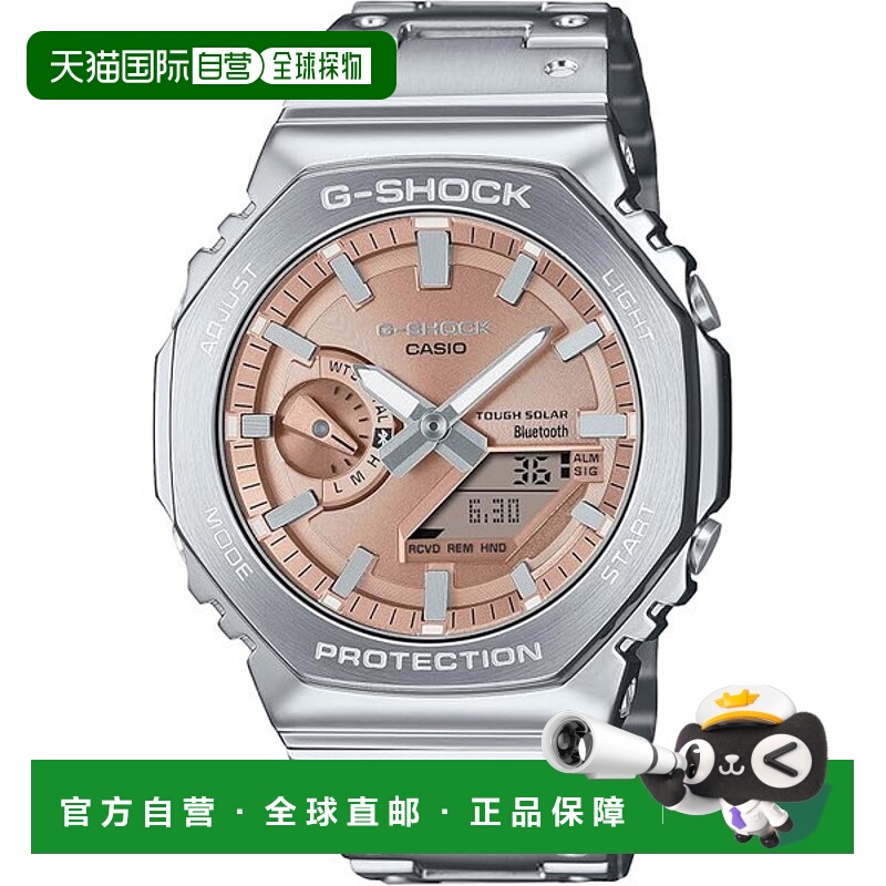 日本直邮卡西欧手表 G-SHOCK GM-B2100AD-5AJF