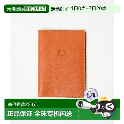 Il Bisonte 皮革护照夹[5422300198]