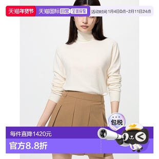日本直邮Uniqlo Cashmere 羊绒高领毛衣 465735优衣库