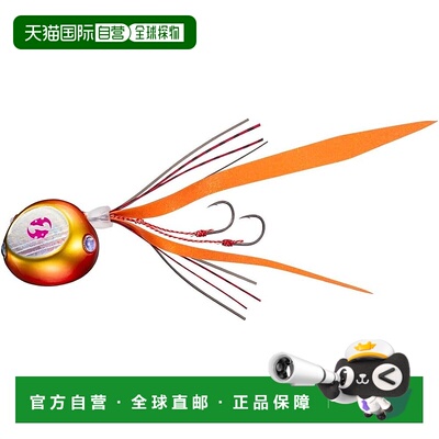 【日本直邮】达亿瓦Tairaba Kouga Bay 无橡胶 β150 Akakin