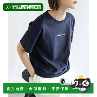 1h可退 日本直邮select MOCA 女士前印花T恤 时尚简约设计 春夏休