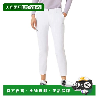 日本直邮OAKLEY ELEVATE FUSION FLEX 2.0 锥形长裤 高尔夫裤