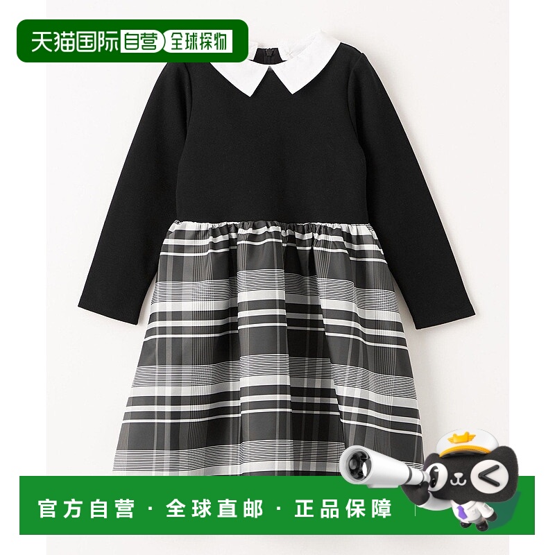 日本直邮UNITED ARROWS green label relaxing TJ 格子塔夫绸有领